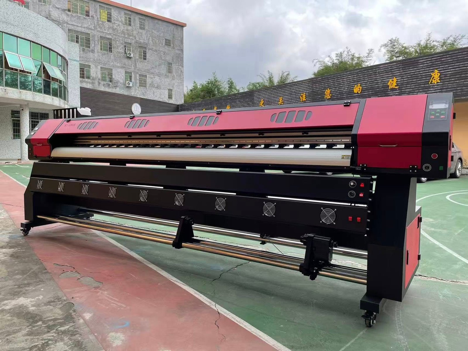 IMPRIMANTE GRAND FORMAT